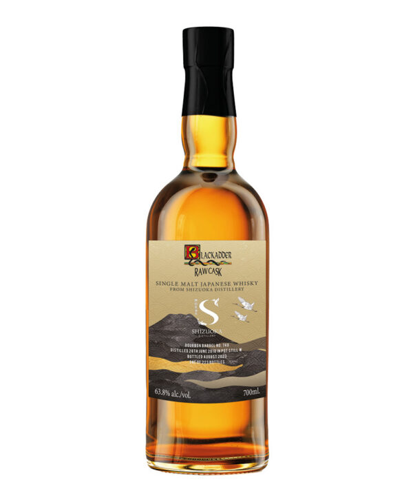 Blackadder Raw Cask Shizuoka Single Malt Pot Still 700ml Distillato