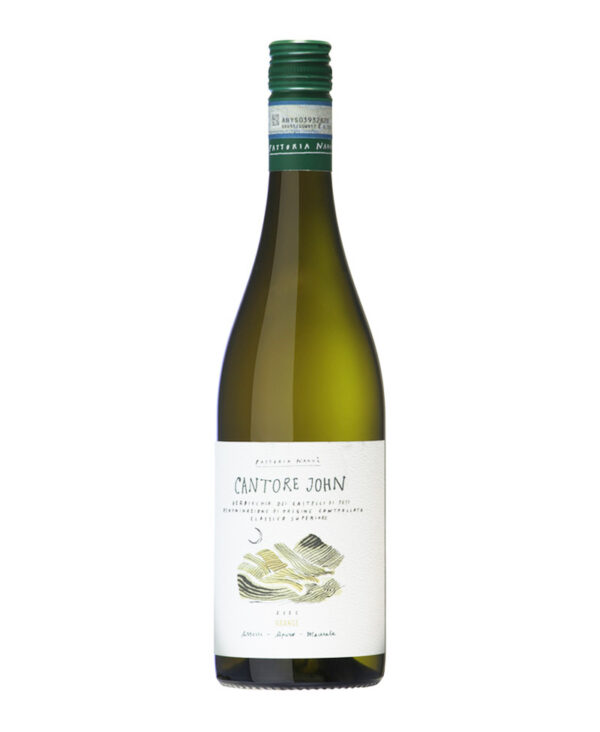 Fattoria Nannì Verdicchio dei Castelli di Jesi Classico Superiore Bianco 2022 Bio DOC Marc